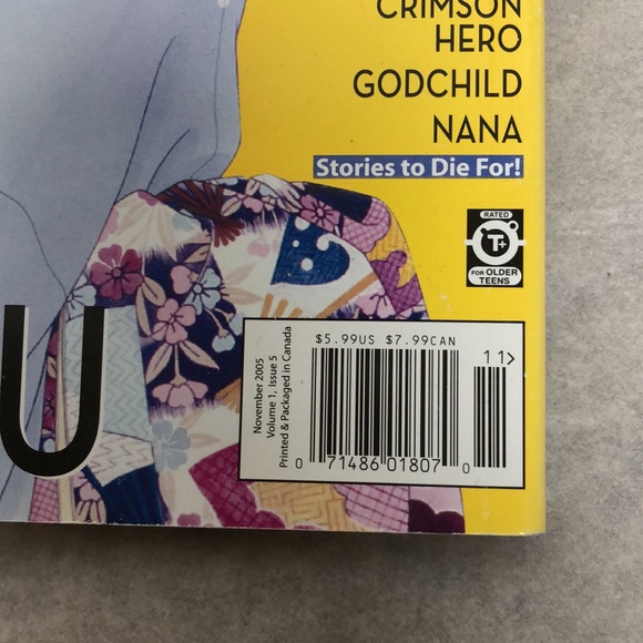 Shojo Beat Magazine November 2005 Volume 1 Issue 5 (Discontinued) - Picture 2 of 7